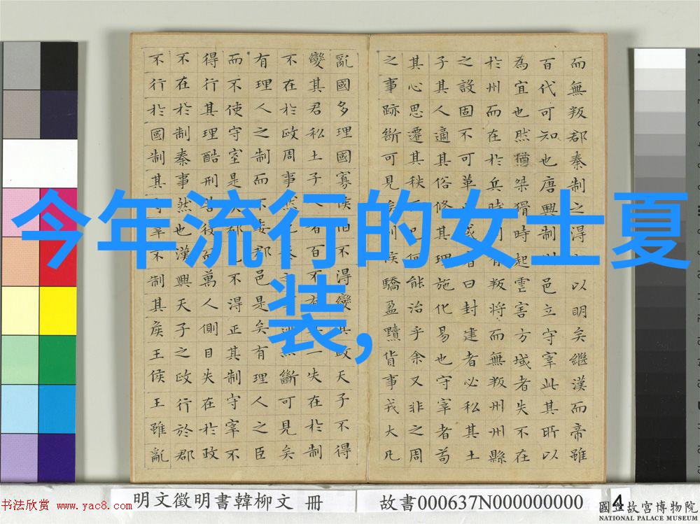 今年流行男发型 短发-剪短新颜探秘2023年最火男孩短发风格