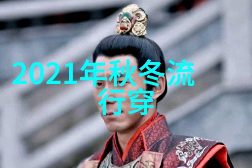 管中之音304方管的律动