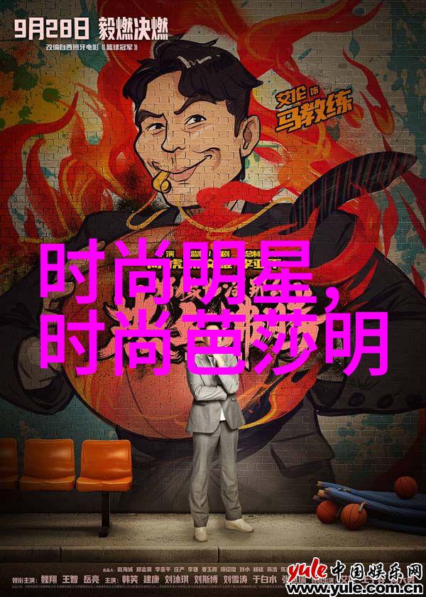 雨宫琴音全集奏响心灵的交响曲
