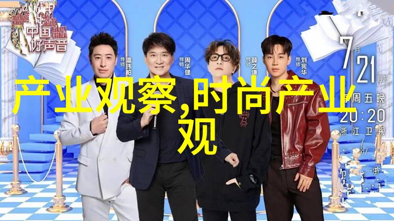 白莲艳史中国古典戏剧中的白莲花角色探秘