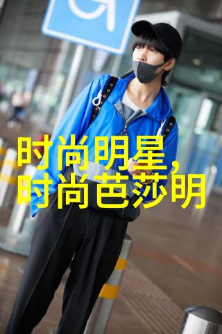 成人美发培训班高级造型师课程