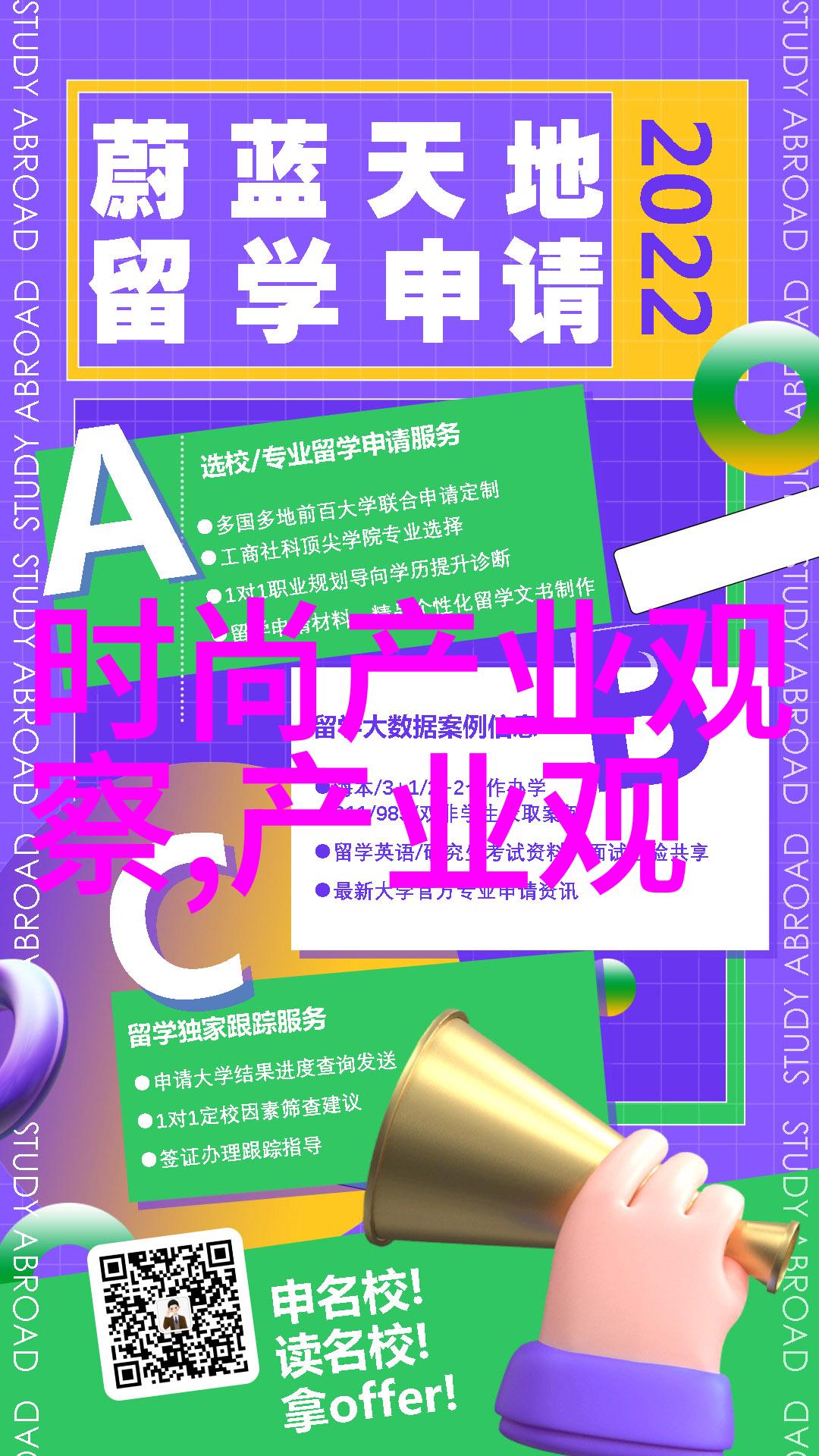 自信男孩的DIY剪发秘籍