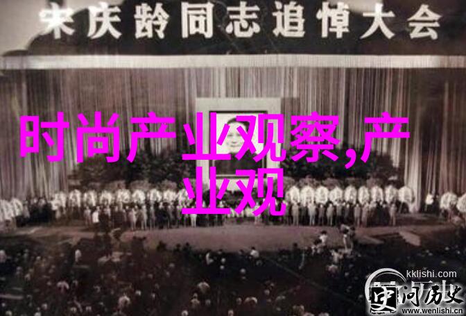 颜控必逛小哥哥小姐姐聚集地MarsQuest探索时尚搭配的神奇世界