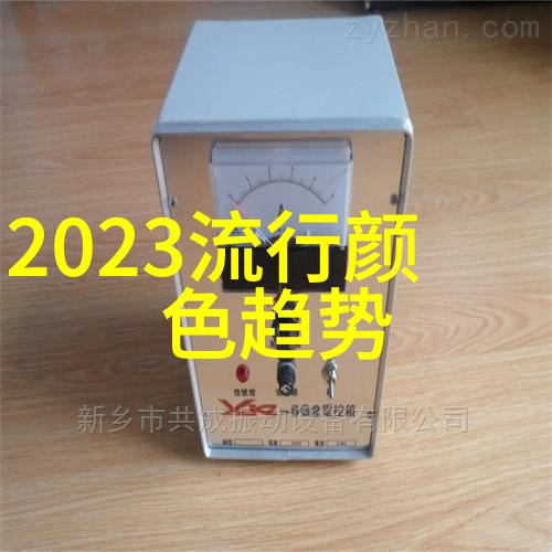 理发店装修效果图片-时尚剪刀锋芒创意理发店装修效果图欣赏