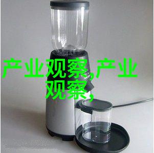 50岁女人最好看短发直发时尚的智慧与自然的韵味