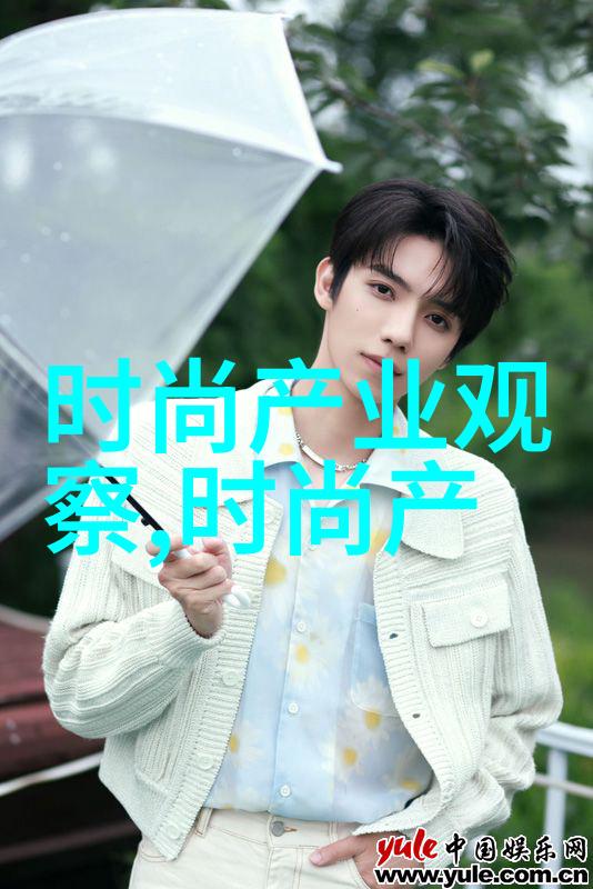 新春时尚2023年女生最新发型潮流指南