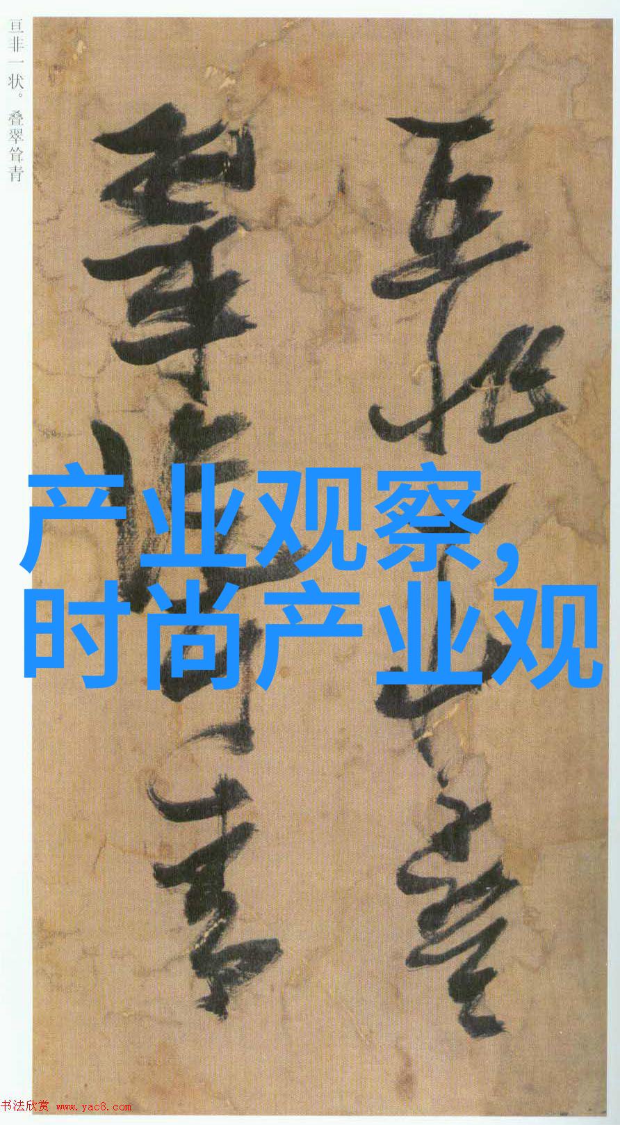B站将带着小柔的性放荡羞辱日记这部动漫走向北美国际动漫博览会的舞台就像一位勇敢的探险家携着宝藏船队航