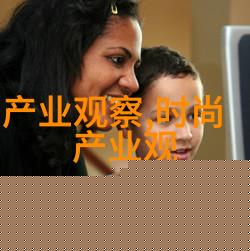 他们的前后交错构筑了有力的攻击阵容