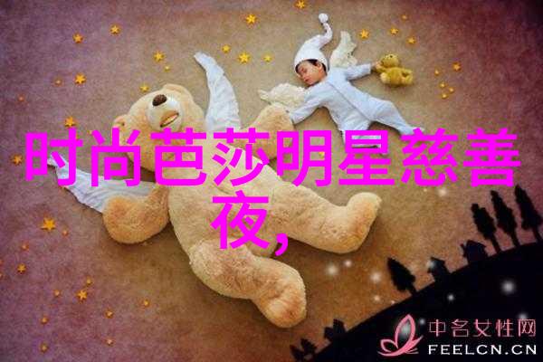 时尚美学-热门短发发型女简约魅力的新标准