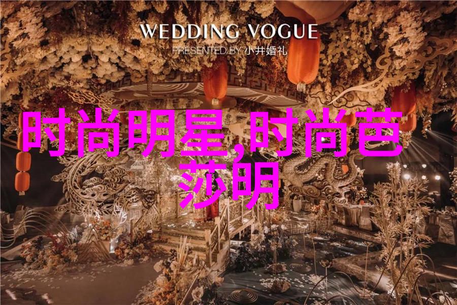 银幕上的梦想姑娘二的免费电影之旅