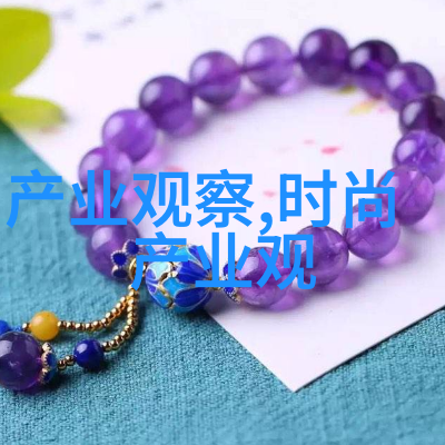 大肉大捧一进一出的视频-豪华盛宴揭秘大肉与高赞之间的精彩互动