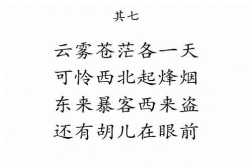 山影幽长探寻虚拟世界中的幽灵山庄