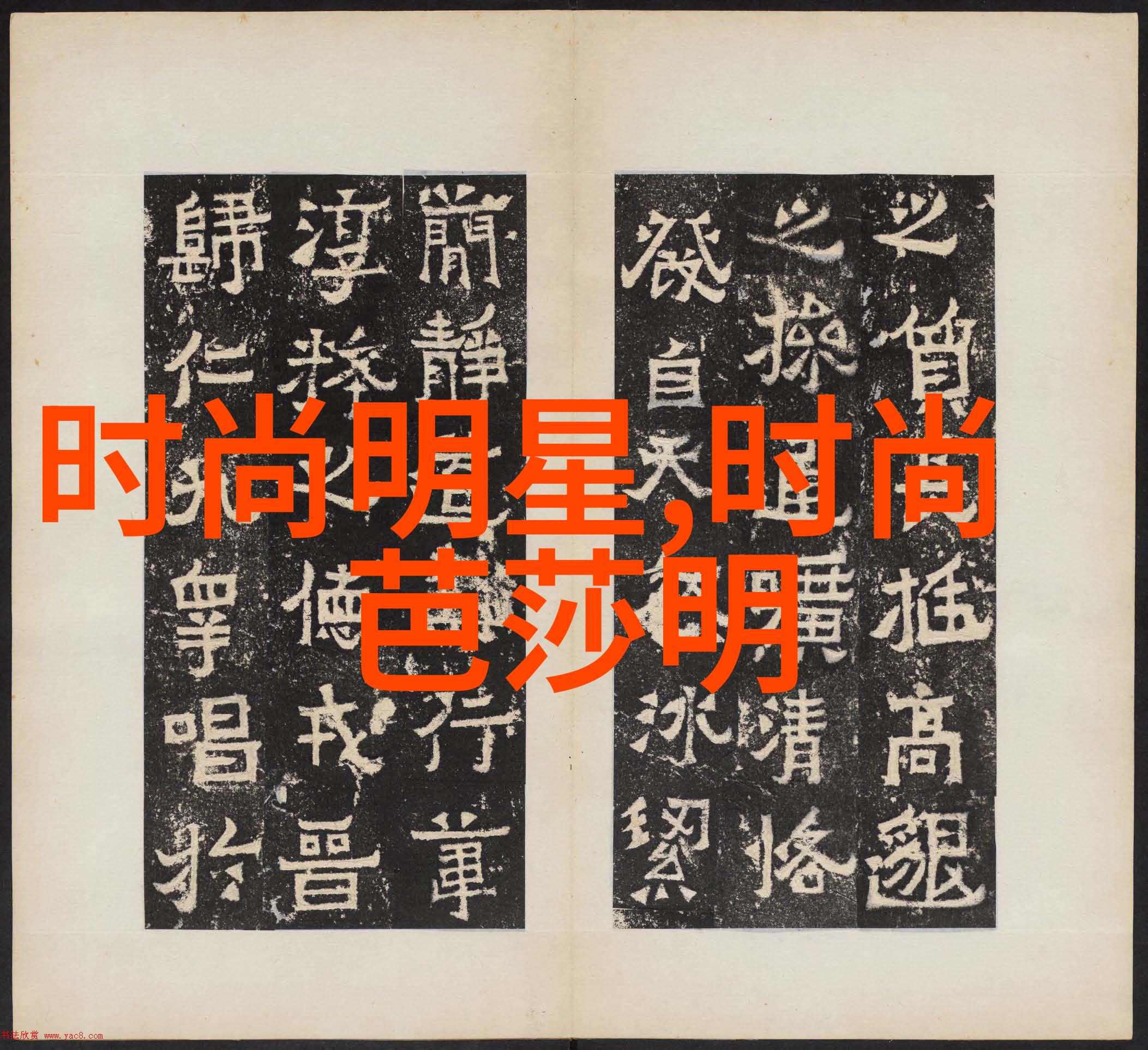 361的数字力量解密数字背后的故事