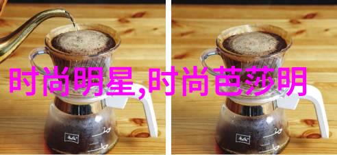 男生服装搭配网别让你的穿搭惨不忍睹