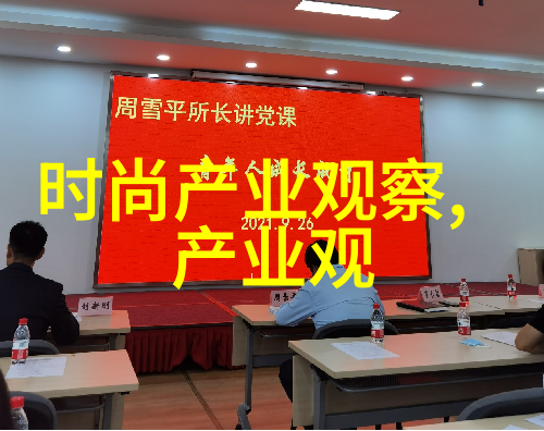 夜很贫瘠的奇迹之举竭泽而渔的故事