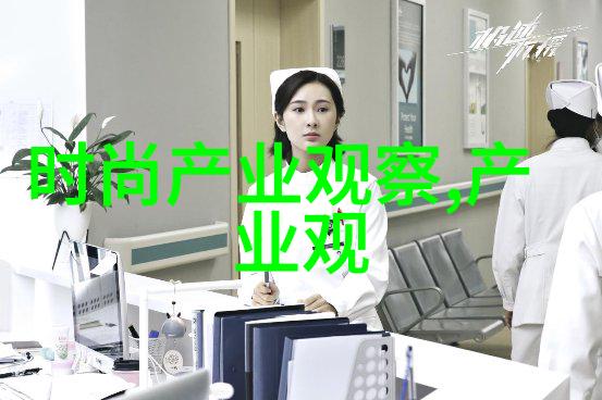 飞行中的恐惧空中惊魂背后的心理学