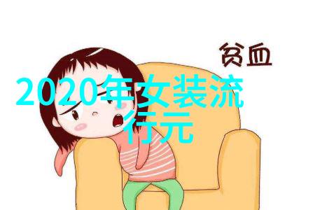 窈窕如她-倩影轻纱窈窕女神的诗意编织