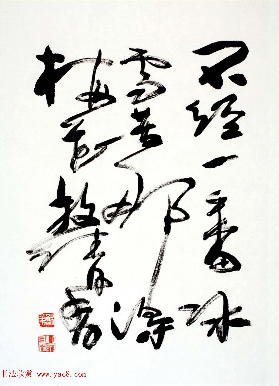 在2022年的夏季时尚女装流行趋势中美国歌手普社T美国演员小凯文哈里森与苏格兰演员凯伦吉兰相继走上了