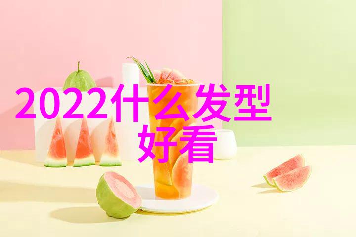 春夏之交探索半身裙搭配的时尚魔法