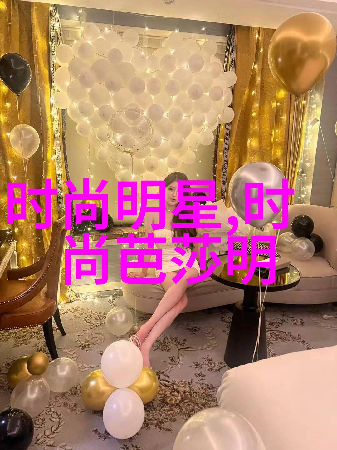 老胡十八七零错换人生中的经历与成长