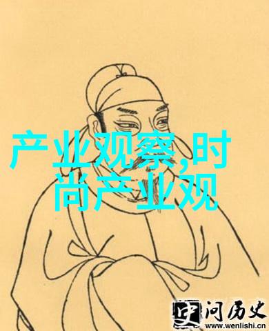 如何将牛仔裤与印花上衣完美搭配
