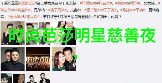 女孩减龄秘诀追逐时尚的流行发型之中短发魔法
