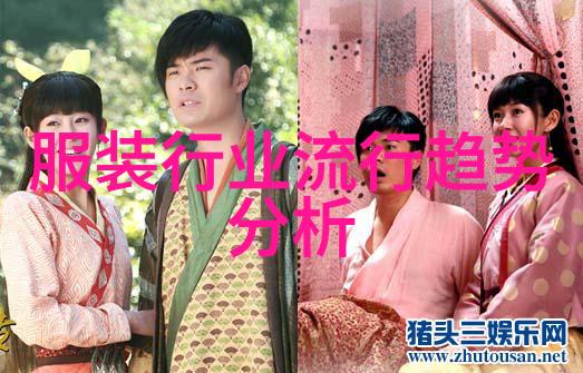 杭城2016领秀之夜百位女企业家绽放美丽风采穿越时尚潮流的物品场景回顾近十年服装流行趋势