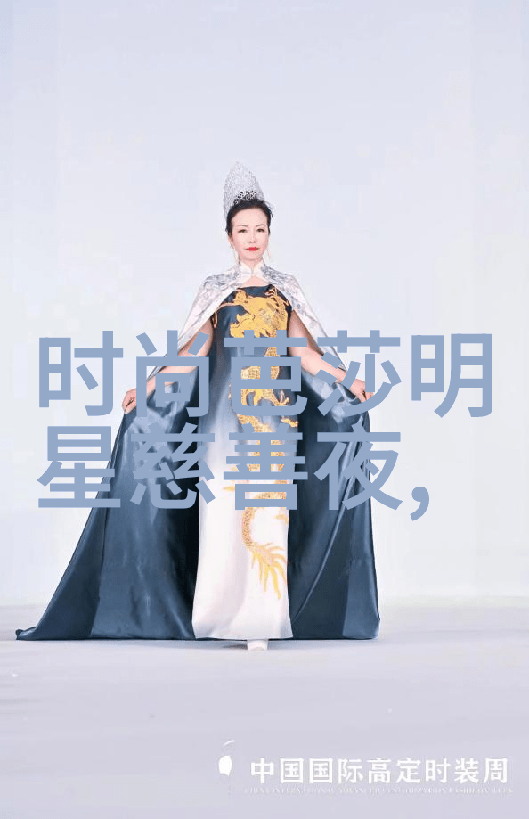 斗罗大陆3D角色色彩加深探秘黄化视频背后的艺术与技术