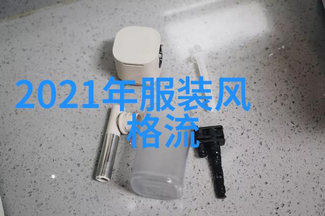 生死边缘的下载揭秘杀生软件背后的阴暗世界