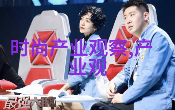 2020潘通流行色20外媒称国际时尚圈追逐中国风但中国人不为所动