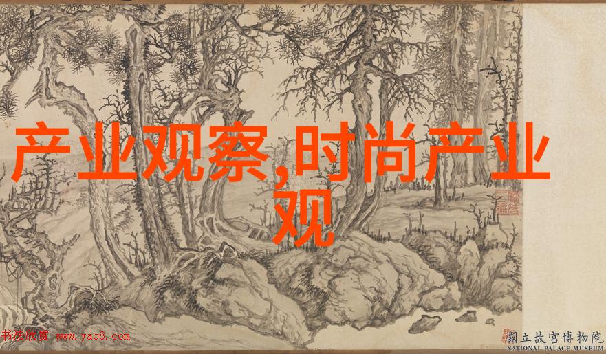 烟火人间清华首映李宇春演绎自然之美