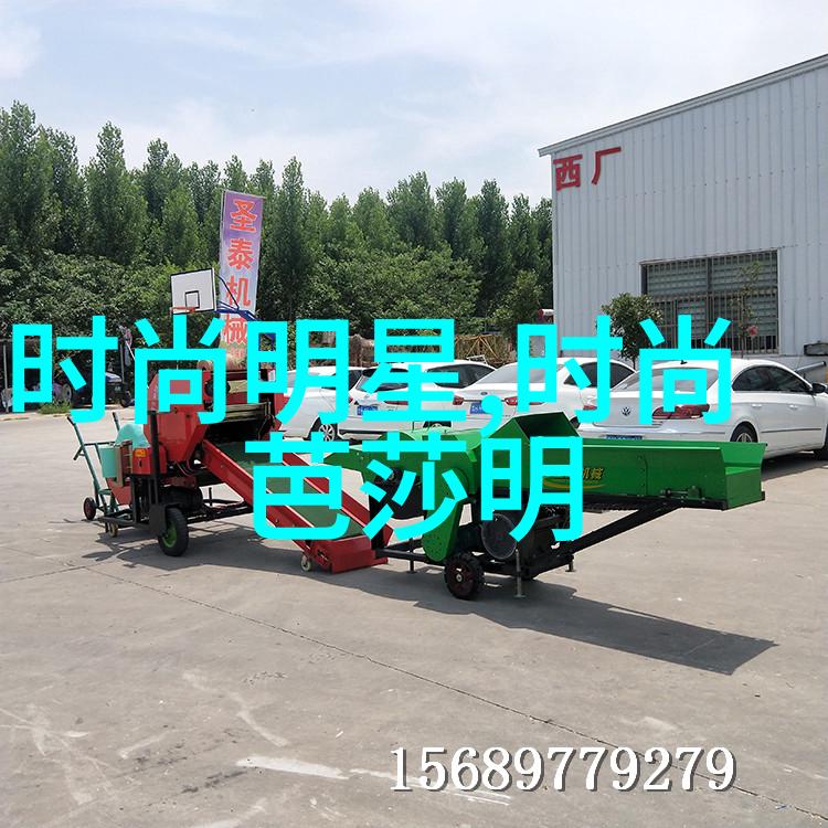 颜色之谜揭开染发调色的神秘面纱