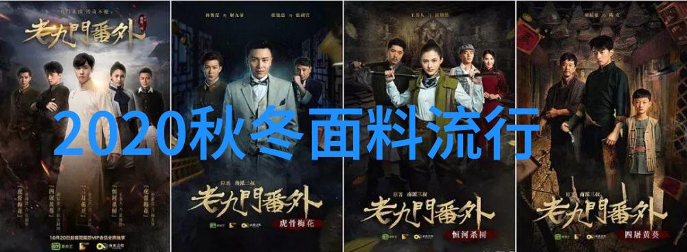 编发型视频教程我来教你如何在家轻松做出完美编发造型