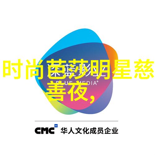被C醒的晨曦一场静默的革命