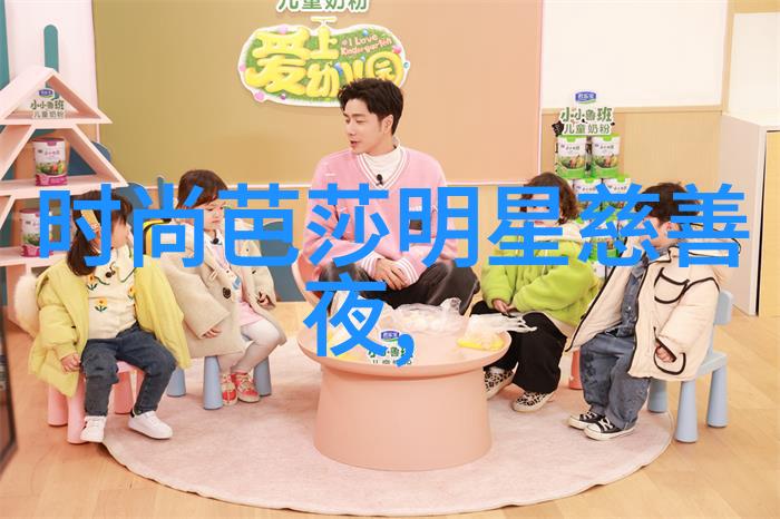 搭配技巧如何将最时尚发型与日常装扮完美融合