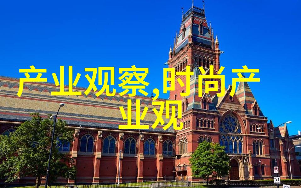逆袭秀发从零到英雄的美发课程教案
