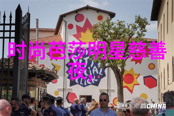 探索国模沟沟的魅力与历史意义