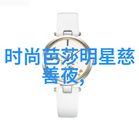 男士发型的多样化选择从经典到时尚的探索