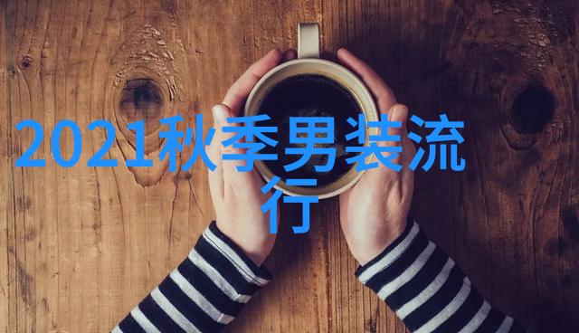 御前新赐紫罗裙朝廷盛宴之夜的秘密花落