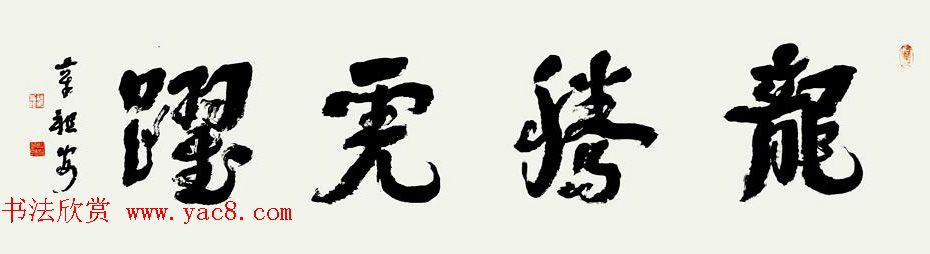 如果出现问题或不满意怎么办应急处理方法有哪些