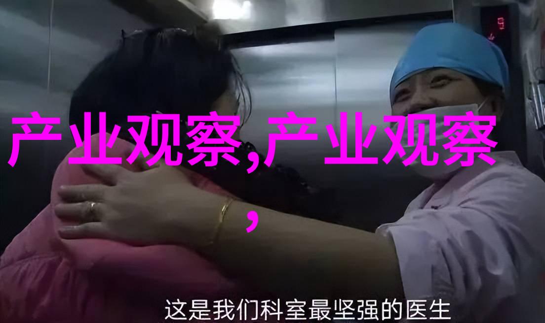 424超级无敌的四二四秘密任务