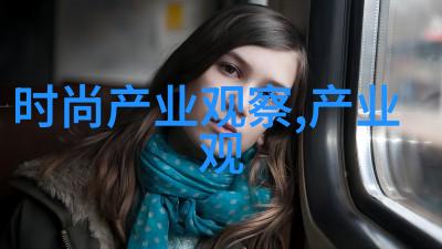 北京理工大学-紫金港之城探索北京理工大学的创新精神与学术辉煌