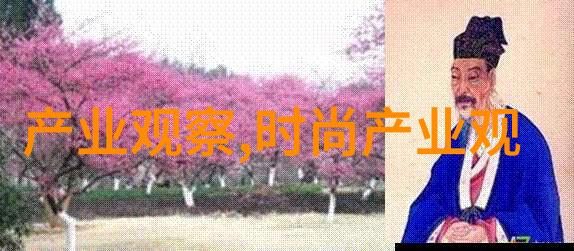 AI人工智能明星造梦网站-虚拟红毯AI助力明星梦想的数字化探索
