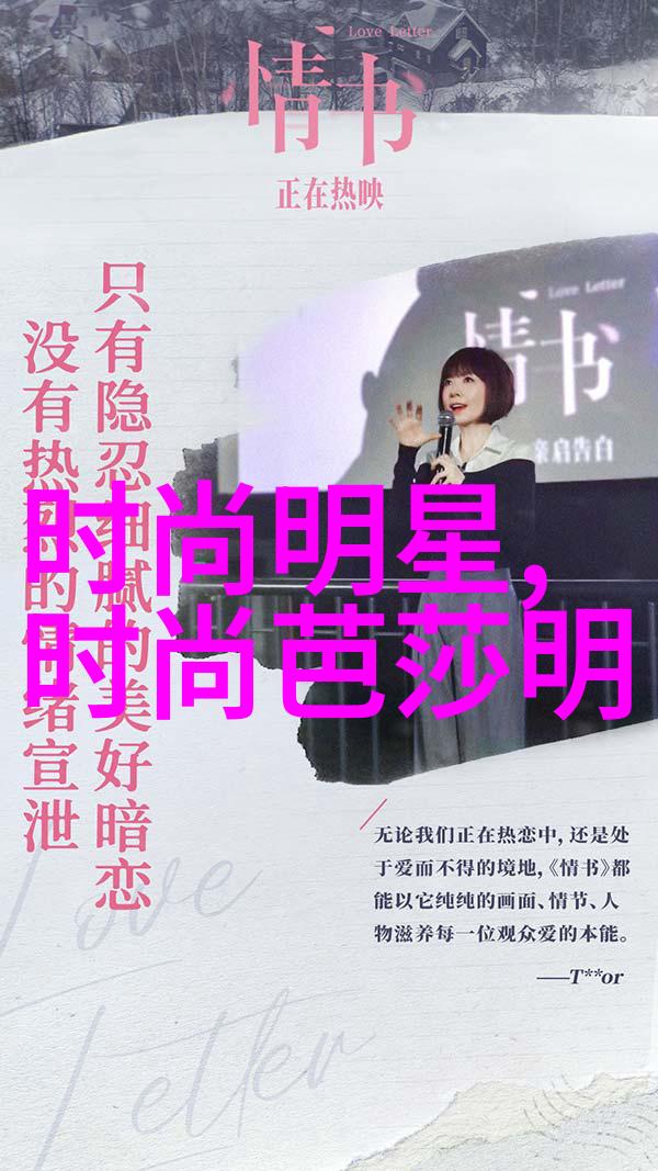 圆脸美女的卷发魔法大波浪卷效应图deputy化妆师助你一臂之力