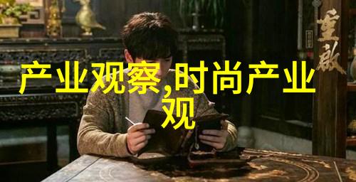 时尚界的永恒之战黑色与灰色男孩的穿搭攻略