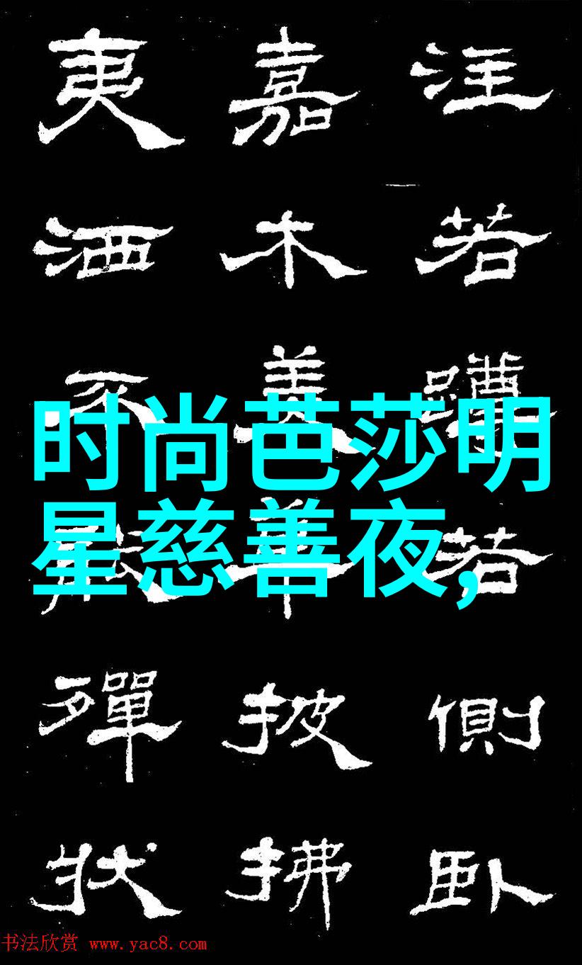 别墅里的轮换2我的夏日邻里变迁记
