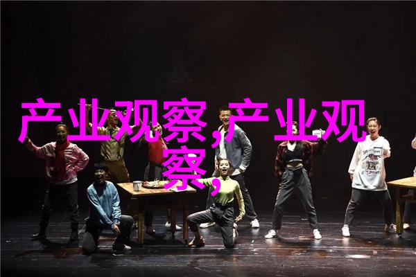 纤尘轻绘轻奢风格的诗意编织