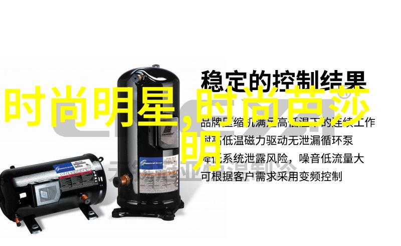 在clamp仙境中2020年的瘦脸发型图片大全又为大脸族群带来了哪些适合的新造型