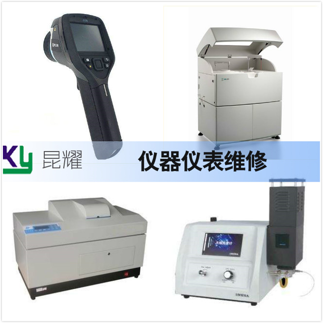 国产欧洲韩国野花视频重燃巨兽热哥斯拉-10山崎贵执导新篇章