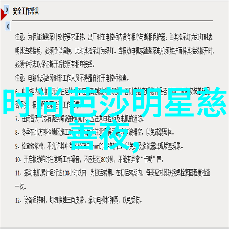 2023年懒人减龄发型女逆袭美学新宠儿